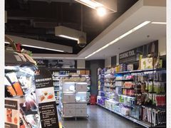 -Olé精品超市(上海虹桥南丰城店)