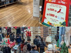 -VT101维多利广场