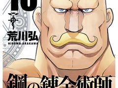 -学习谷日语培训日本留学·多语种外语教学(海淀人大分部)