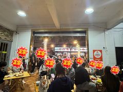 -老白家怡贵园烤肉