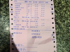 -老蒲鲜·地标·非遗美食(涵江店)