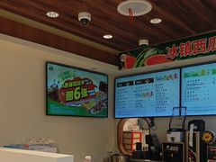-85度C(上海兰溪二店)