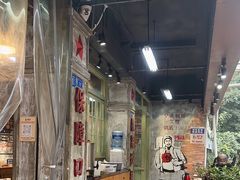-龙厂长老火锅(抚琴店)