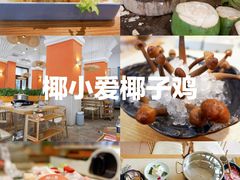 -三亚海棠湾万丽度假酒店