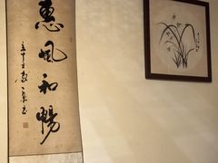 -沈师傅盲人按摩工作室(密三小区店)