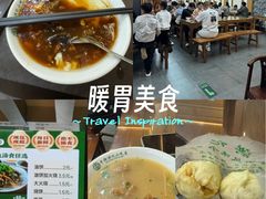 -牛街洪记小吃店(牛街店)