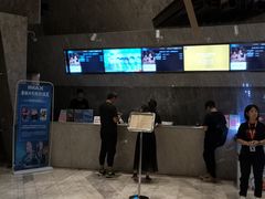 -金逸影城(广州海珠城激光IMAX店)