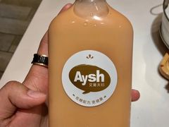 -艾薯夫妇Aysh(红山店)