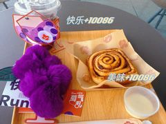-Tims天好咖啡·贝果(凯德大峡谷购物中心店)