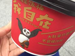-肯德基(火车北站店)