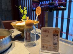 -巴奴毛肚火锅(邯郸美乐城店)