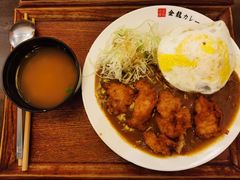 -金龙咖喱