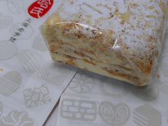 -哈氏·上海哈尔滨食品厂(五角场万达广场店)