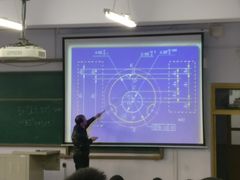 -吉林大学(南岭校区)