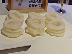 -炉忆家宴(京东店)