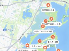 -阳澄湖半岛旅游度假区