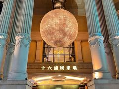 -澳门十六浦索菲特大酒店