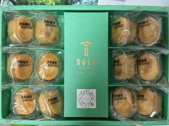 -1Cake壹刻蛋糕(奥体公园味觉艺术馆店)