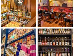 -熊藏居酒屋(kkone店)