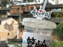 -篁岭景区
