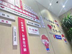 -海底捞火锅(亲贤北街店)