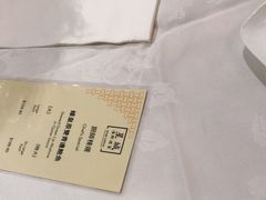 -星城海鲜酒家