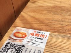 -小满手工粉(上海月星环球港店)