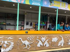 -热带风暴水上乐园