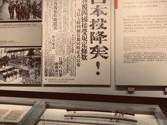 -侵华日军南京大屠杀遇难同胞纪念馆