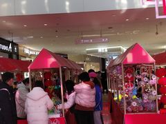 -昆山招商花园城