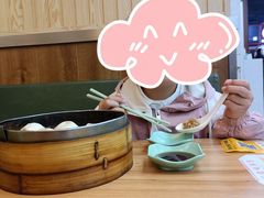 -鸡鸣汤包(仙林店)
