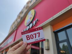 -五七小李子油焖大虾(总店)