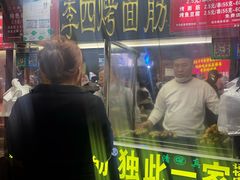-鼓楼夜市