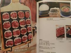 -快乐小羊·内蒙牛羊肉火锅(流花中心店)