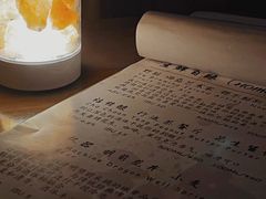-HUBBA祜精酿(五羊邨店)