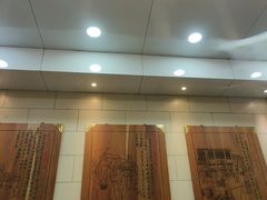 -西安贾三灌汤包·回坊小吃·清真炒菜(北院门总店)