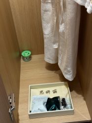 -思妍丽美容