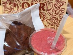 -OUR Bakery(中海环宇荟店)
