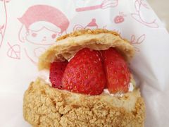 草莓波波泡芙-西树泡芙(湛江万达店)