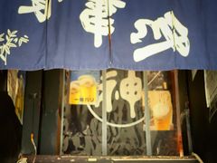 -日本料理神拉面
