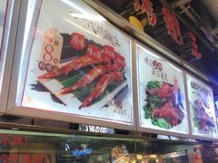 门面-一代烤翅王(大汉口店)