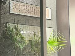 -沼津港精致料理·寿喜烧·烧鸟(龙湖南桥天街日料榜单店)