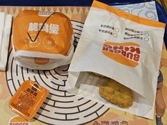 王道嫩香鸡块-汉堡王(北京三里屯购物中心)