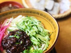 炸酱面-老北京私房菜(798店)