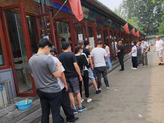-李小老烧饼(常营民族家园店)