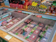 -锅圈食汇火锅烧烤食材超市(工农路店)
