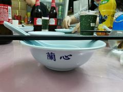 -蘭心餐厅(进贤路店)