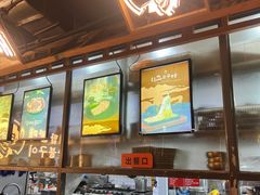 -西塔老太太泥炉烤肉(北京望京店)