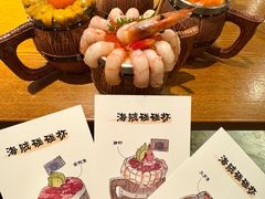 -桂马·日本料理·海胆·海鲜饭·酒场(民主广场店)