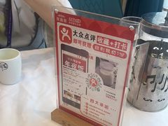 -聚鑫阁江浙菜·非遗传承技艺(闵行交大店)